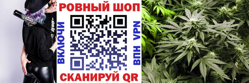 Какие есть наркотики Изобильный COCAIN Амфетамин ГАШ
