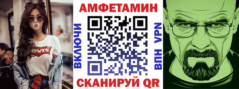 закладки Изобильный АМФ Premium