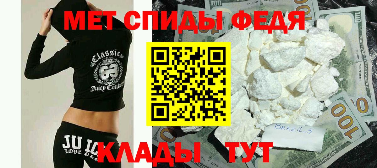 АМФ VHQ Изобильный