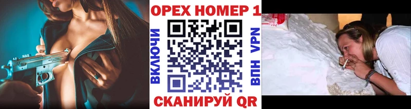 Кокаин FishScale  Изобильный 
