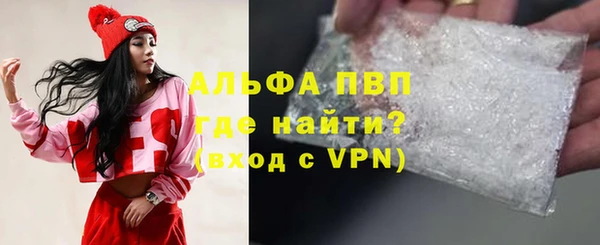 ECSTASY Нягань
