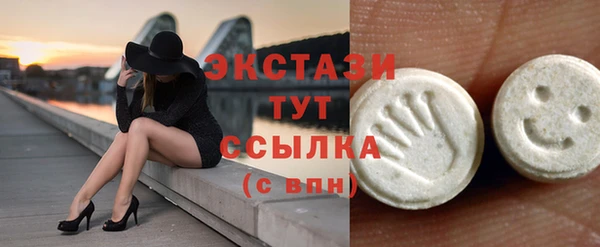 марки lsd Нязепетровск