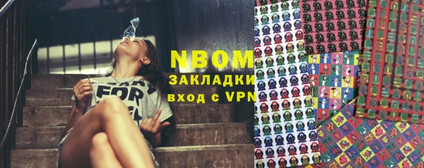 кокаин перу Нея