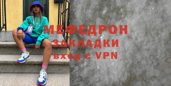 марки lsd Нязепетровск