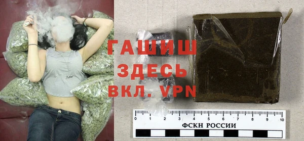 марки lsd Нязепетровск