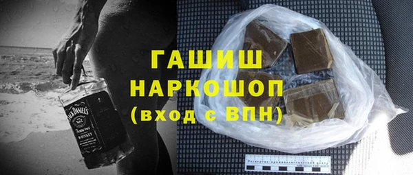 соль ск Няндома