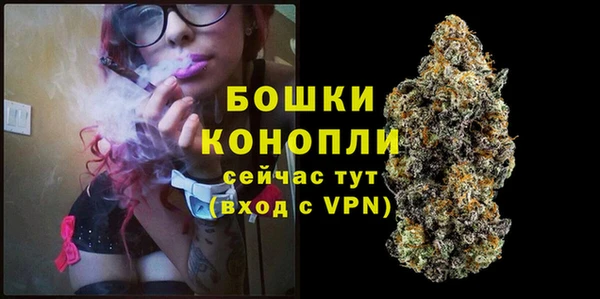 ECSTASY Нягань