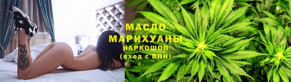 ECSTASY Нягань