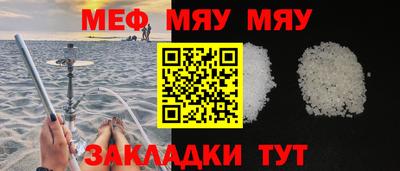 MDMA Premium VHQ Гагарин