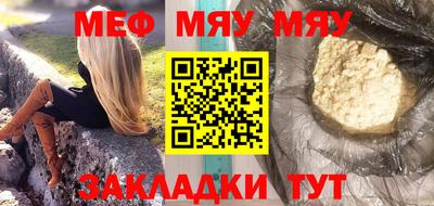 марки lsd Краснодар