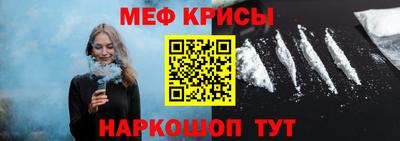 сатива Будённовск