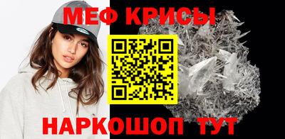MDMA Premium VHQ Гагарин