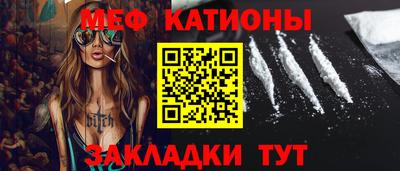 марки lsd Бузулук