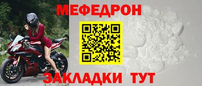 гашишное масло Гай