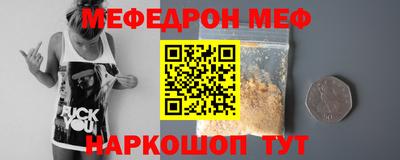 гашишное масло Гай
