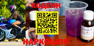 гашишное масло Гай