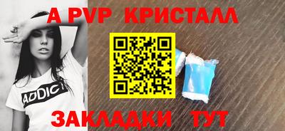 гашишное масло Гай