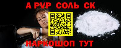 MDMA Premium VHQ Гагарин