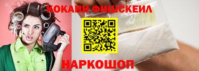 сатива Будённовск