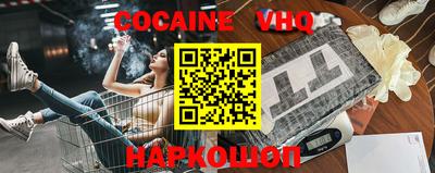 марки lsd Бузулук