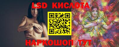 гашишное масло Гай