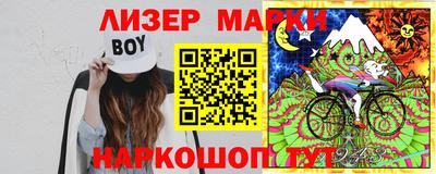 MDMA Premium VHQ Гагарин