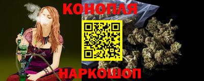 мяу мяу кристалл Гатчина