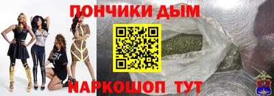 марки lsd Бузулук