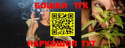 мяу мяу кристалл Гатчина