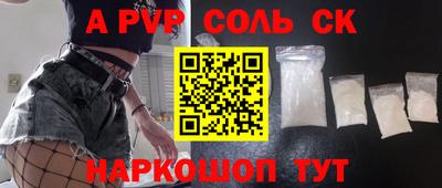 MDMA Premium VHQ Гагарин