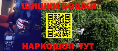 мяу мяу кристалл Гатчина