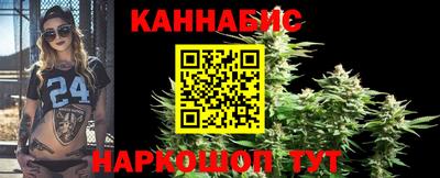 мяу мяу кристалл Гатчина