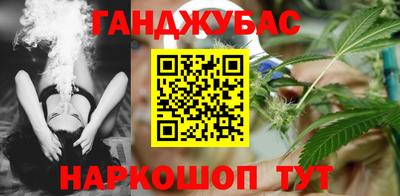 сатива Будённовск