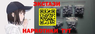 MDMA Premium VHQ Гагарин