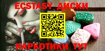 MDMA Premium VHQ Гагарин