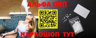 сатива Будённовск