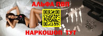 марки lsd Бузулук