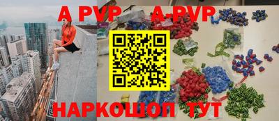 MDMA Premium VHQ Гагарин