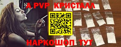 гашишное масло Гай