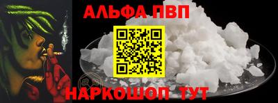 марки lsd Бузулук