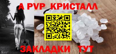 гашишное масло Гай