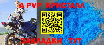 MDMA Premium VHQ Гагарин