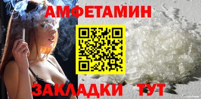 mix Абакан