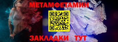 MDMA Premium VHQ Гагарин