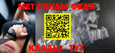 марки lsd Бузулук