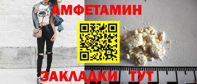 MDMA Premium VHQ Гагарин