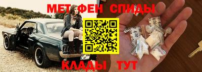 MDMA Premium VHQ Гагарин