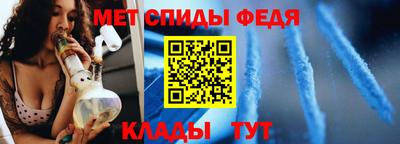гашишное масло Гай
