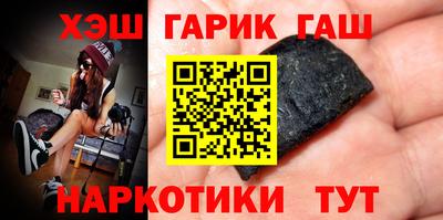 марки lsd Бузулук