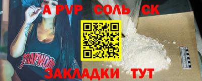 MDMA Premium VHQ Гагарин